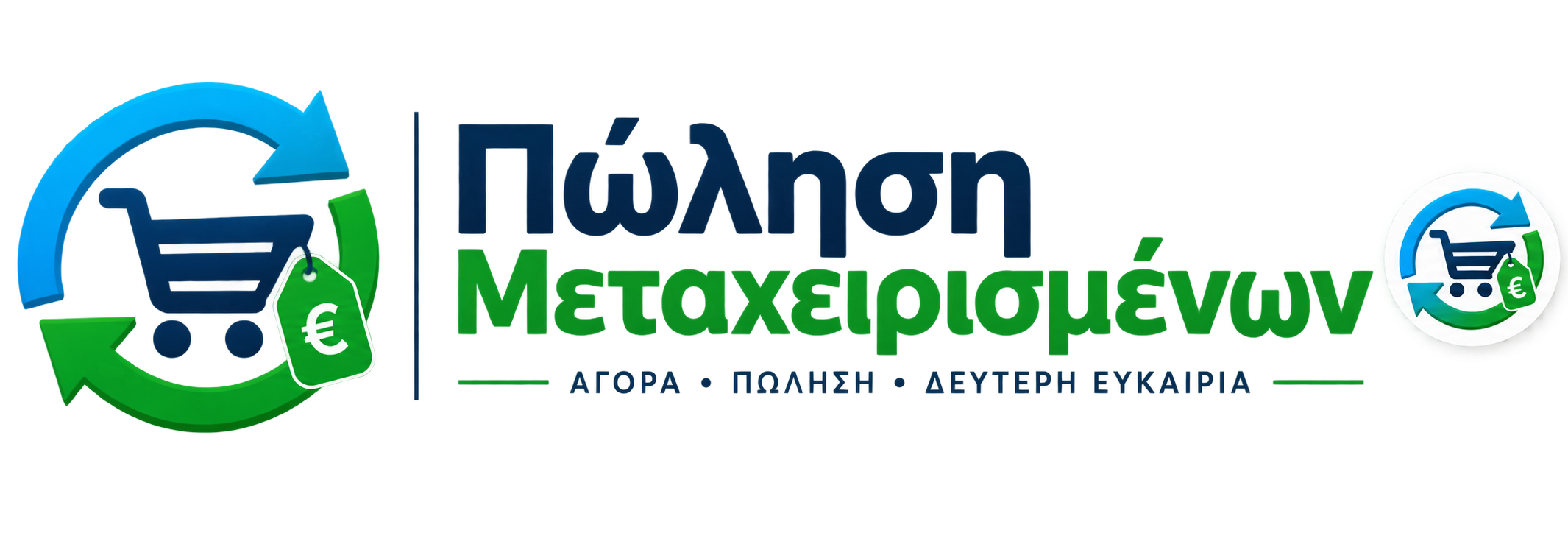 ΛΟΓΟΤΥΠΟ ΙΣΤΟΣΕΛΙΔΑΣ